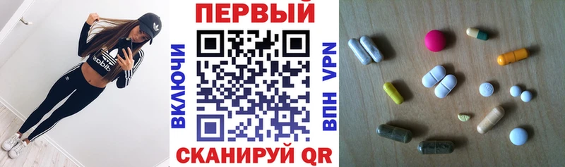 купить   Алагир  АМФЕТАМИН 97% 