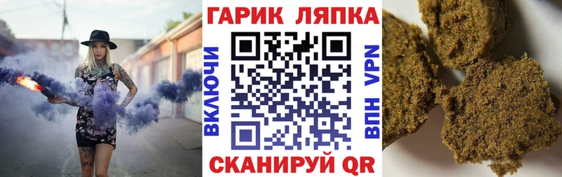 ГАШИШ Premium  Алагир 