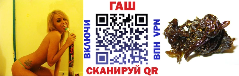 Гашиш 40% ТГК Алагир