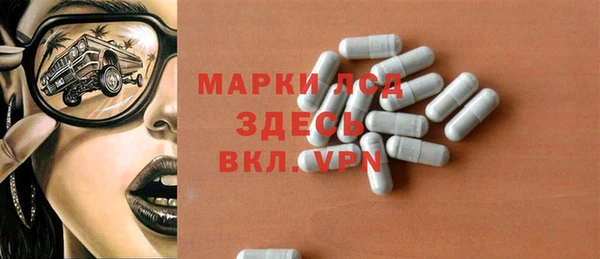 метадон Абдулино