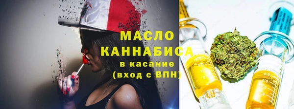 прущие крисы Абинск