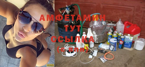 метадон Абдулино
