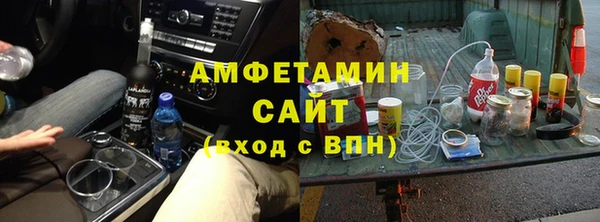метадон Абдулино