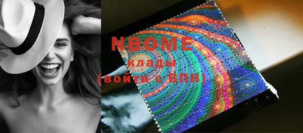 прущие крисы Абинск