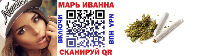 купить сайты mega как зайти Шишки марихуана конопля Алагир
